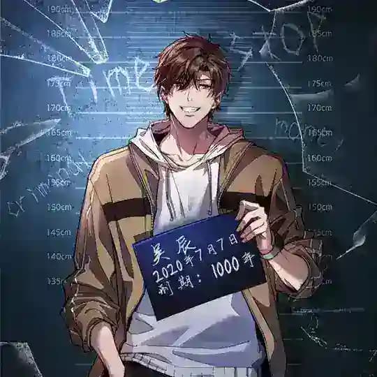 I’m Trapped In This Day For One Thousand Years || Eternal Loop: A Thousand-Year Grind