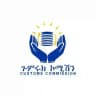Ethiopian Customs Commission