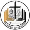 የኦርቶዶክስ አስተምህሮዎች