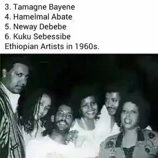 Ethiopian Oldies