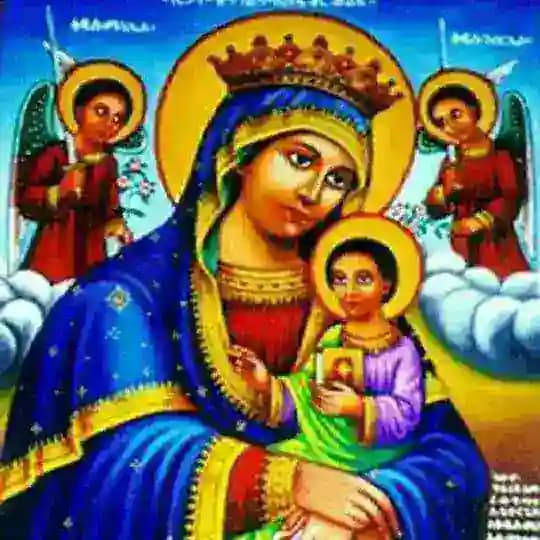 Ethiopian Orthodox Tewahedo Mezmur ๐
