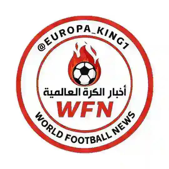 اخبار الكرة العالمية 🚀