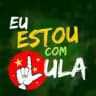 Eu tô com lula #l3rasil #LulaGigante