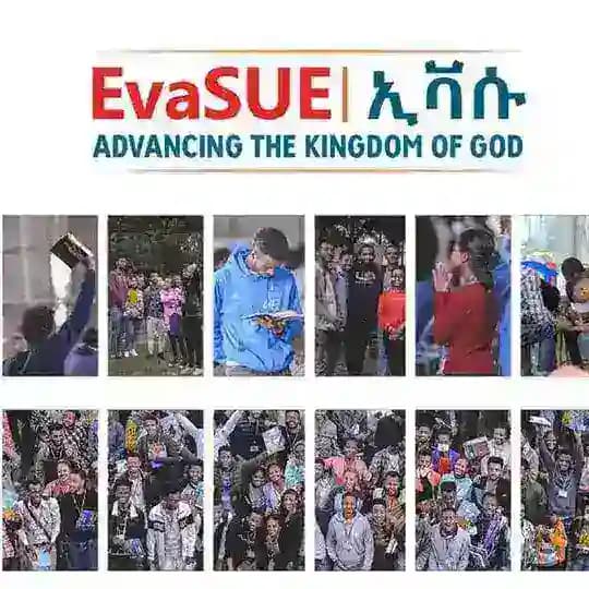 EvaSUE |ኢቫሱ