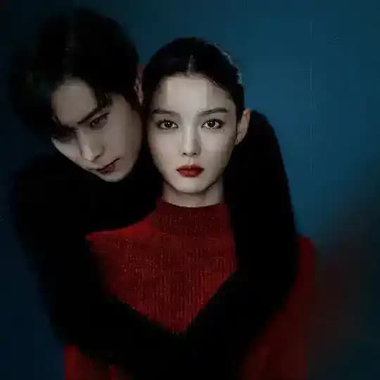 Dear X Korean Drama