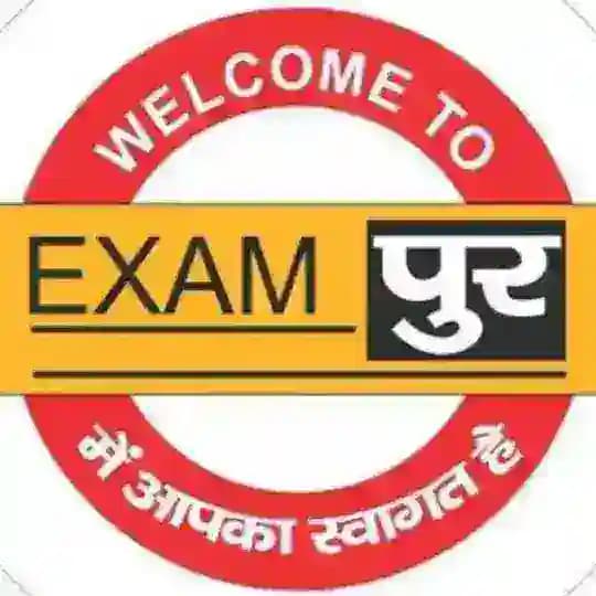 ExamPur