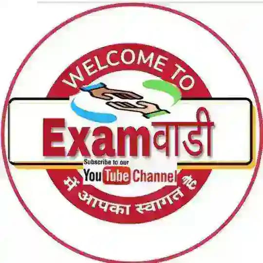 Examwadi