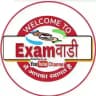 Examwadi