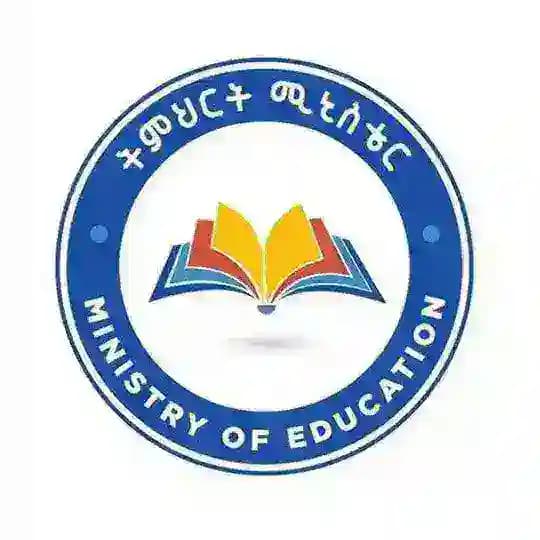 Exit Exam For All Department