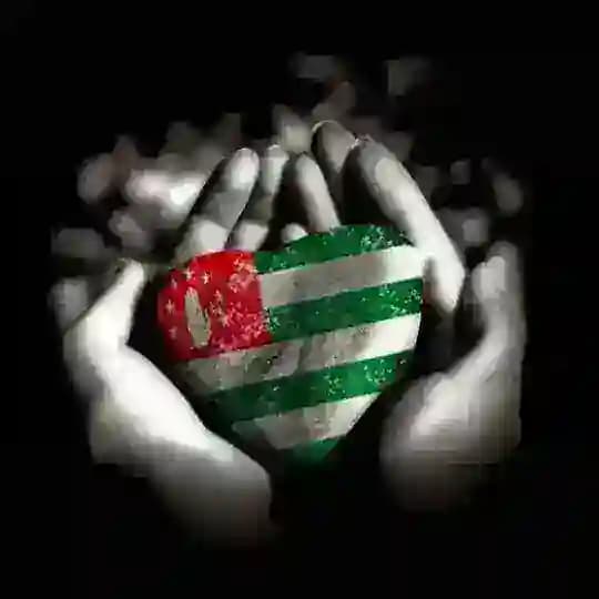 ЭКСКУРСИИ ТУРЫ АБХАЗИЯ