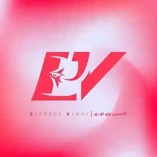 خرید فیلترشکن خرید وی پی ان خرید کانفیگ V2rayNG ویتوری VPN اکسپرس وی تو ری Express V2ray!