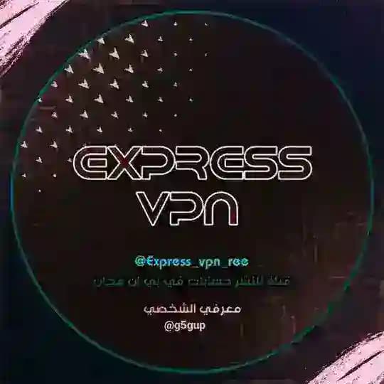 Express vpn