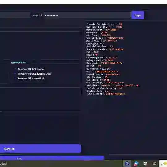 Extra-Dev