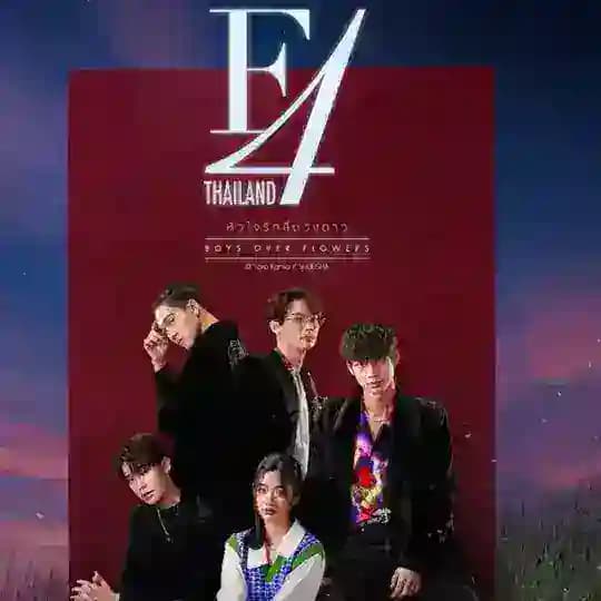 F4 Thailand _byN (Boys Over Flowers)