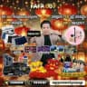 FAFA007_OFFICIAL