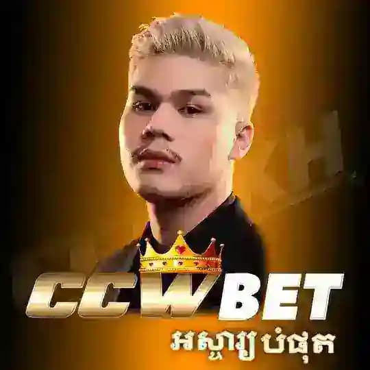 SMEY GENZY-ជេនហ្សី