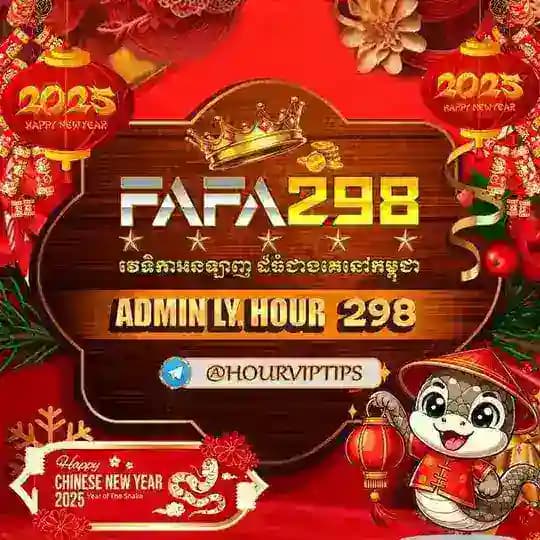 🏅 FAFA298 VIP TIPS 💸 Profile