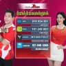 របៀបដាក់ដកប្រាក់ FAFAJOKER