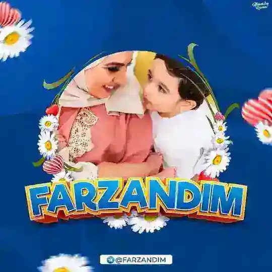 FARZAND TARBIYASI