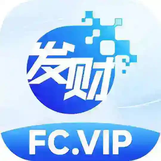 发财娱乐-官方招商