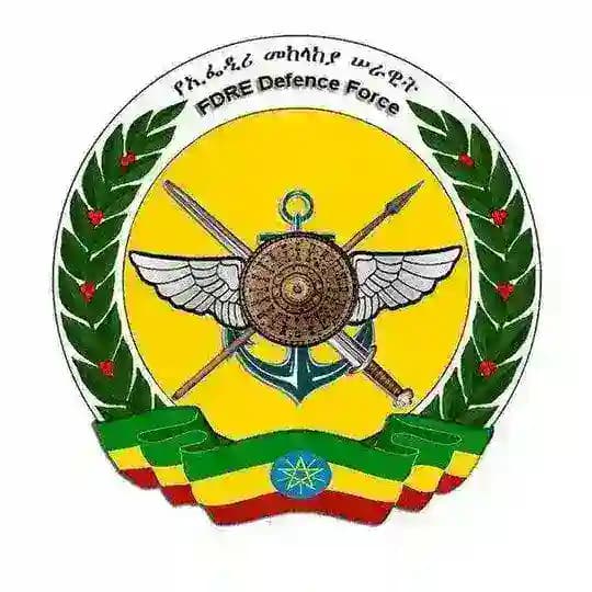 FDRE Defense Force - የኢፌዴሪ መከላከያ ሠራዊት
