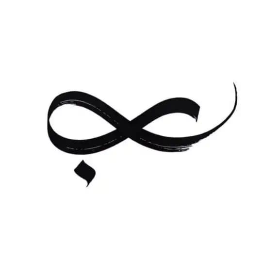 ‏∞