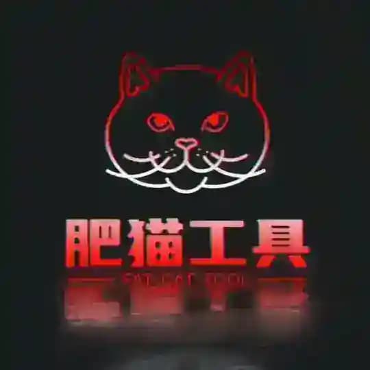 2345-旺财作图-作图软件-转账生成器-P图软件官方安装