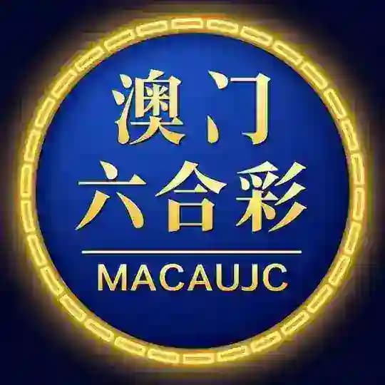 六合彩新澳出货内幕频道