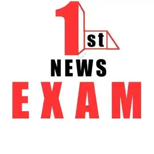 1st NEWS EXAM Profile