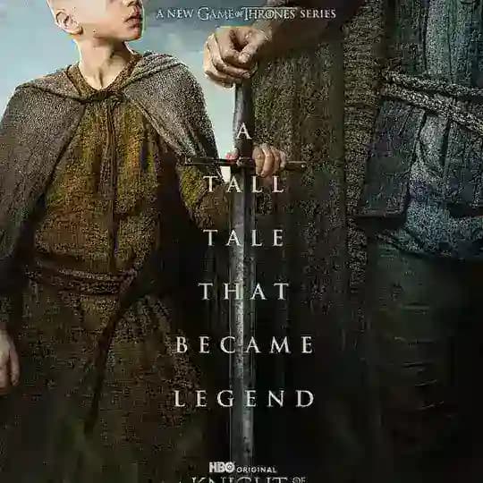 مسلسل الشجاع شجاع