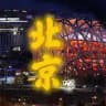 北京老师❤️推荐榜