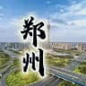 【郑州】❤️老师榜
