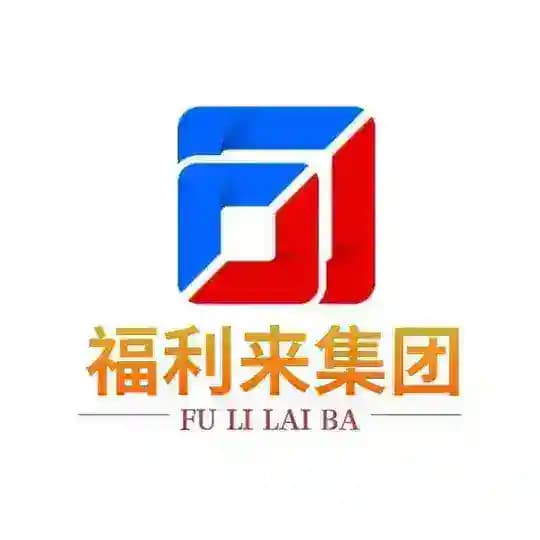 福利来担保-东南亚线下求职♻️
