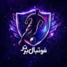لیگ برتر | فوتبال برتر