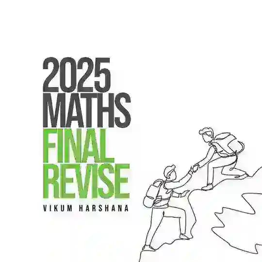 2025 Maths Final Revise | Vikum Harshana