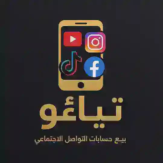 تياغو
