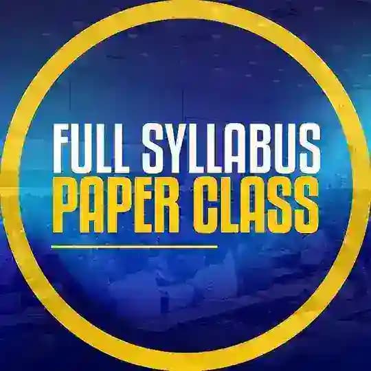 2026 FULL SYLLABUS PAPER CLASS | ANURADHA PERERA