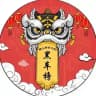 佛山黑车榜
