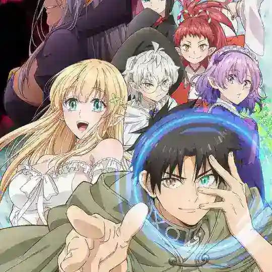 FUGUUSHOKU KANTEISHI SUB INDO