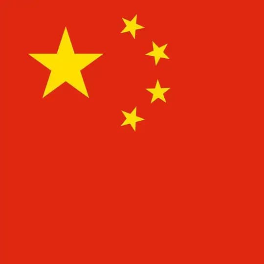 中国资本 Chinese FURIE PLAY