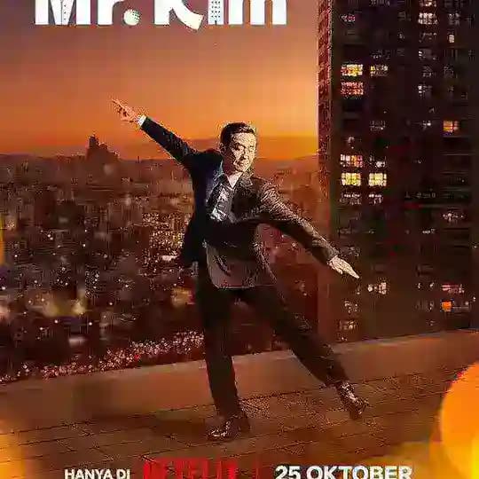 فلم السادة الافاضل فيلم الساده
