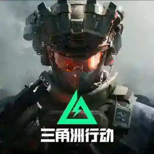 风月内部｜三角洲行动/无畏契约/逆战未来/失控进化｜总代直营