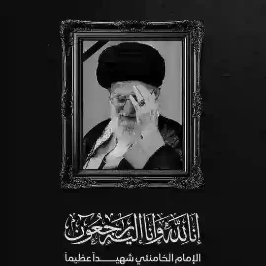 فتى مران - 𓆩 🇾🇪⃤˹𝙵𝙼