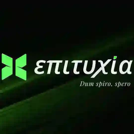 επιτυχία💙🐐