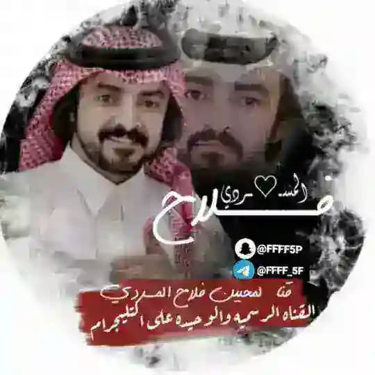 خواطر حزن ، كلام حزن ، كلام عن الحب 🤍،