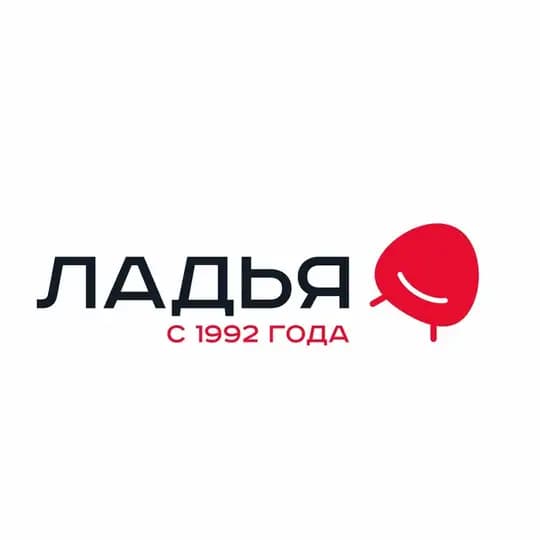 Фабрика Ладья