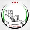 كلية الآداب - جامعة حلب 🐣