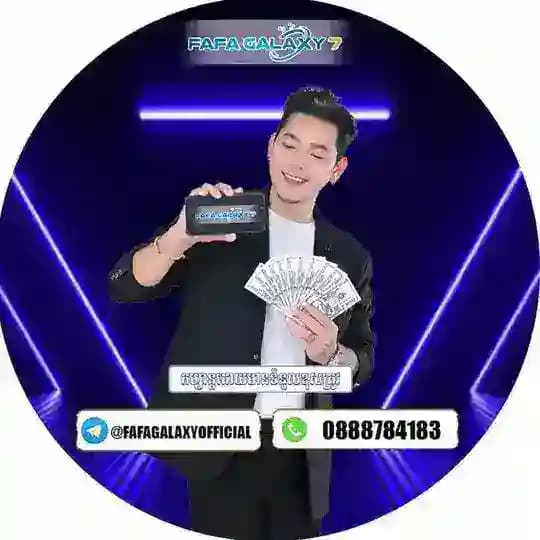 របៀបលេងនៅក្នុងវេបសាយ