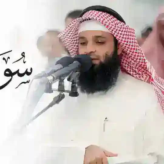 فهد واصل المطيري | Fahad Al Moteary