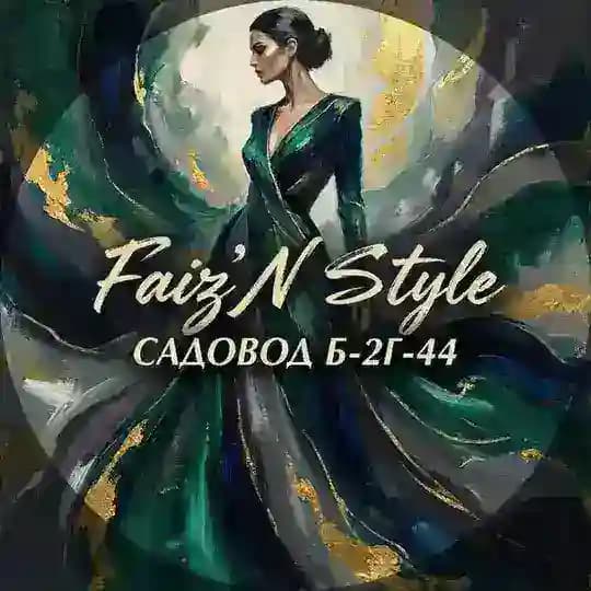 Faiz’N Style | Б-2Г-44 Садовод